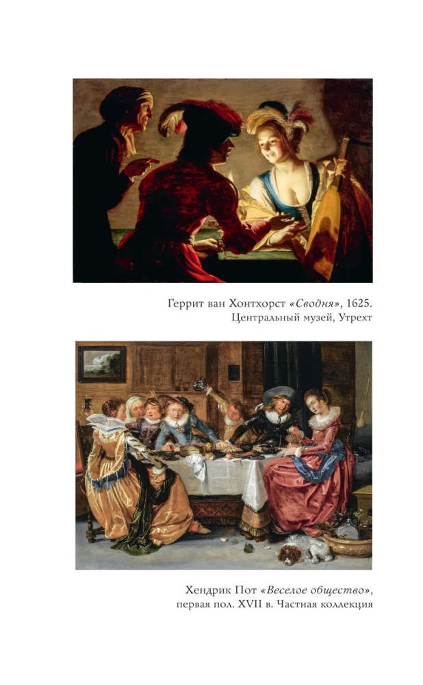 The Empire of Sin. Courtesans, Prostitutes, and Concubines in Tsarist Russia