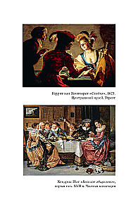 The Empire of Sin. Courtesans, Prostitutes, and Concubines in Tsarist Russia