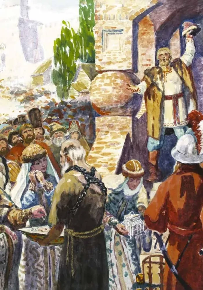 Šventoji karališkoji šeima