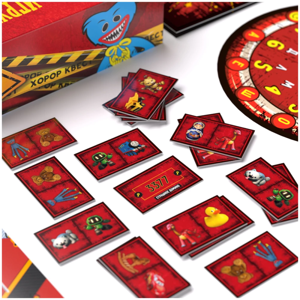 Brettspiel - Quest - Spielzeugfabrik. Experiment 1006