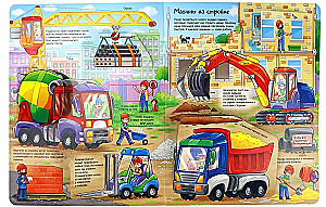 Transport i technika