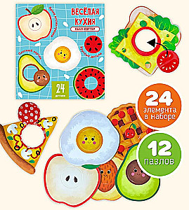Fröhliche Küche. Puzzle-Sorter
