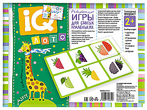 Plastiline lotto väikelastele 2+ Mis on korvis? Leia pool