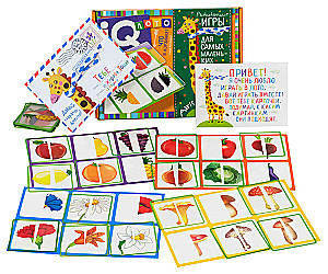 Plastiline lotto väikelastele 2+ Mis on korvis? Leia pool