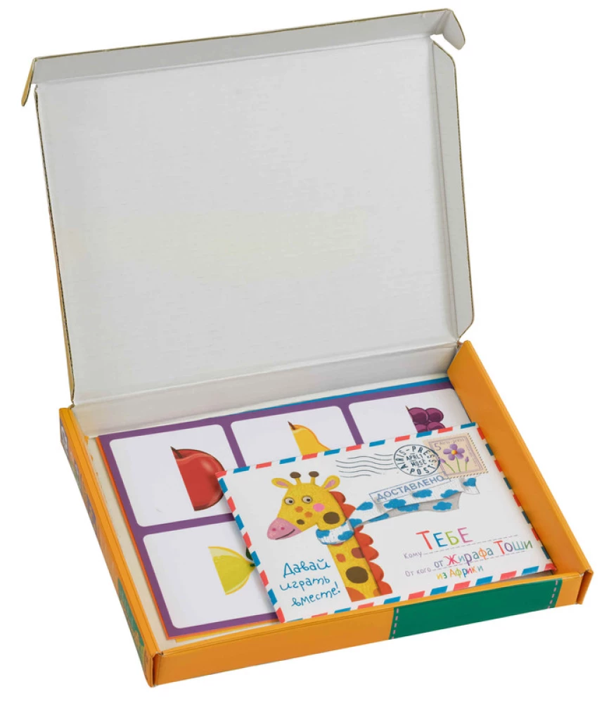 Plastiline lotto väikelastele 2+ Mis on korvis? Leia pool