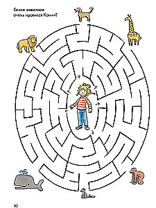 Maze: Develop Fine Motor Skills and Prepare Your Hand for Writing with Connie!