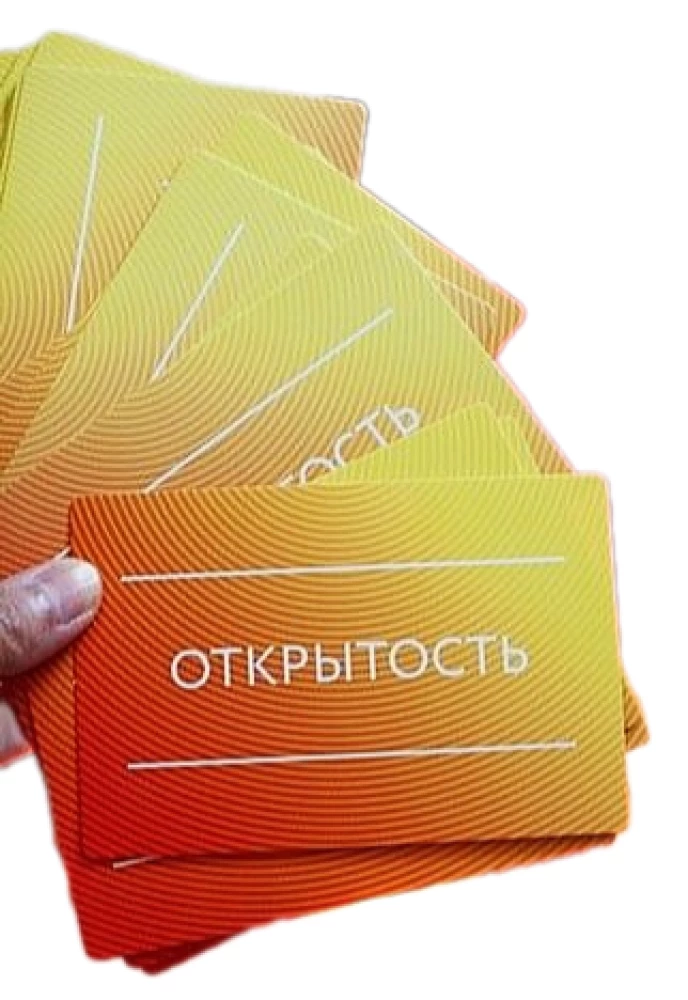 ACT cards. 55 exercises to change what you can, accept what you cannot control, and start acting