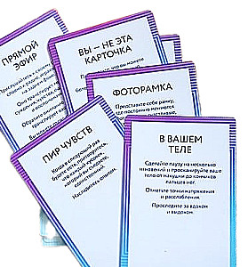 ACT cards. 55 exercises to change what you can, accept what you cannot control, and start acting