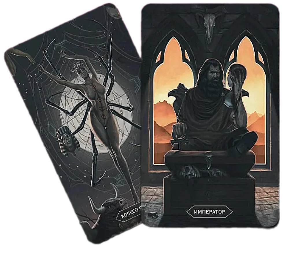 Tarot der verrückten Schatten des düsteren Waldes. Antworten von der anderen Seite (78 Karten)
