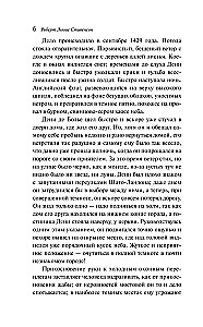 Dziwna historia doktora Jekylla i pana Hyde'a