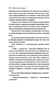 Dziwna historia doktora Jekylla i pana Hyde'a