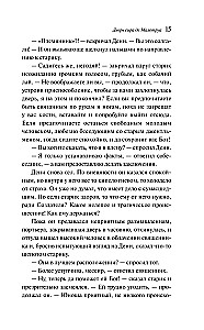 Dziwna historia doktora Jekylla i pana Hyde'a