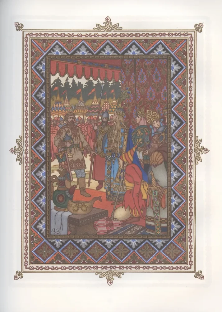 Alle russischen Märchen in Illustrationen von Boris Zvorikhin