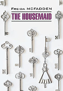 Горничная / The Housemaid