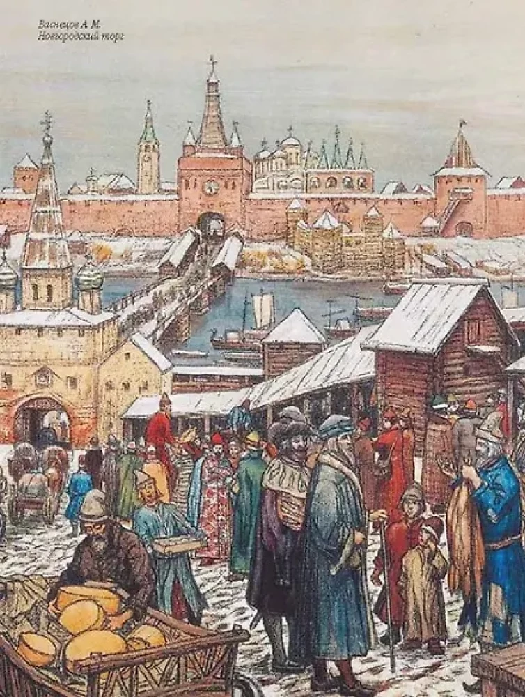 Legenden der russischen Hauptstädte. Von der alten Ladoga bis Moskau