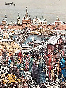 Legenden der russischen Hauptstädte. Von der alten Ladoga bis Moskau