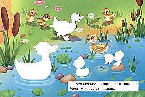Wiederverwendbares Wasser Magic Malbuch. Haustiere