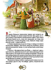 Kārļa deguns