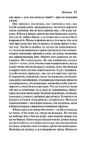 Молочник