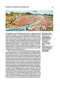 Renesanses māksla. Itālija. XIV-XV gadsimts