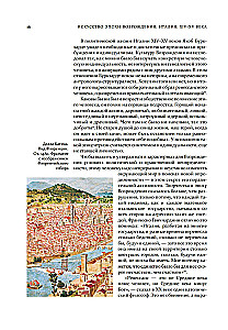 Renesanses māksla. Itālija. XIV-XV gadsimts