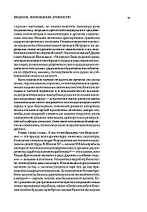 Renesanses māksla. Itālija. XIV-XV gadsimts