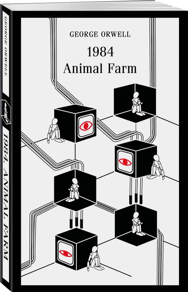 1984. Farm der Tiere