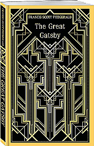 Suur Gatsby