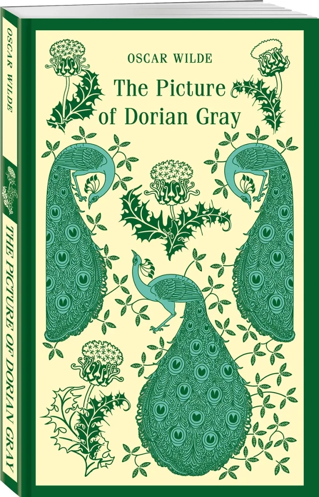 Das Bildnis des Dorian Gray