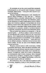 Dvasia ponios Kraul ir kitos paslaptingos istorijos