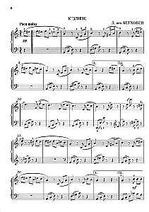 Lieblingsklassiker. In einfacher Bearbeitung für Klavier. Ausgabe 1
