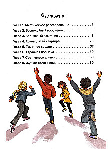 Mistyczny detektyw
