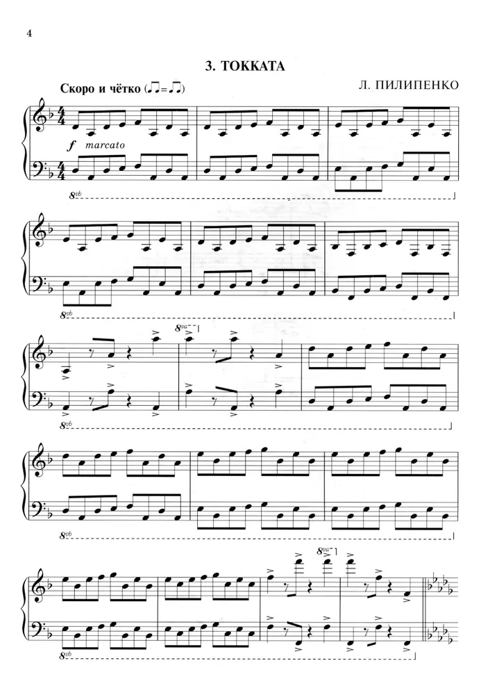 Rhythms on the Keys. Jazz Pieces for Piano