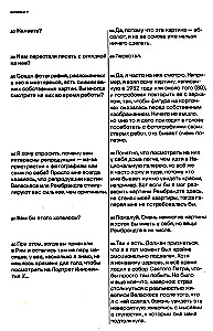 Brutalität des Fakts: Interview mit David Silvestre