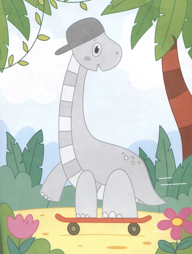Dinozauri
