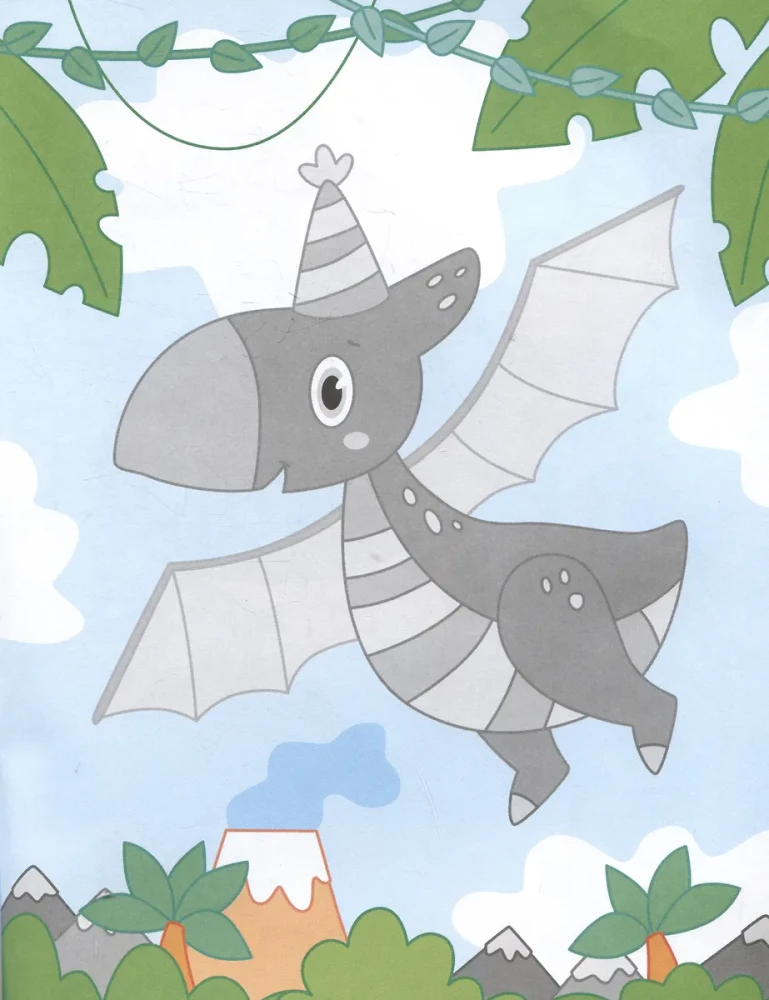 Dinozauri