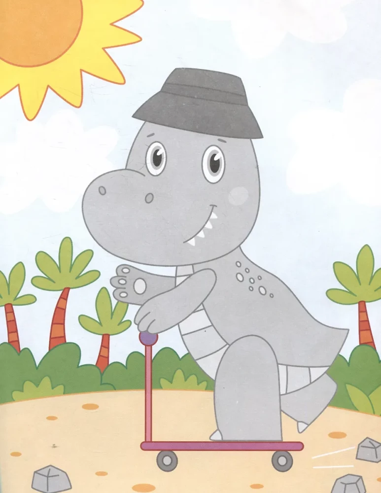 Dinozauri