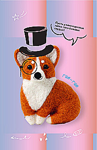 Felting with Humor: For Beginners. 8 Master Classes