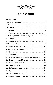 Hrabia Monte Christo. Tom 1. Wieczne historie