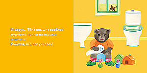 Meškiukas Tėpa sėdi ant puoduko