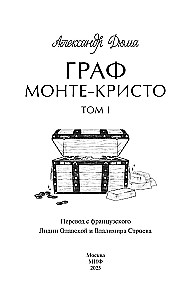 Hrabia Monte Cristo. Tom 1. Wieczne historie. Młodzież
