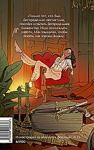 Hrabia Monte Christo. Tom 3. Wieczne historie. Young Adult