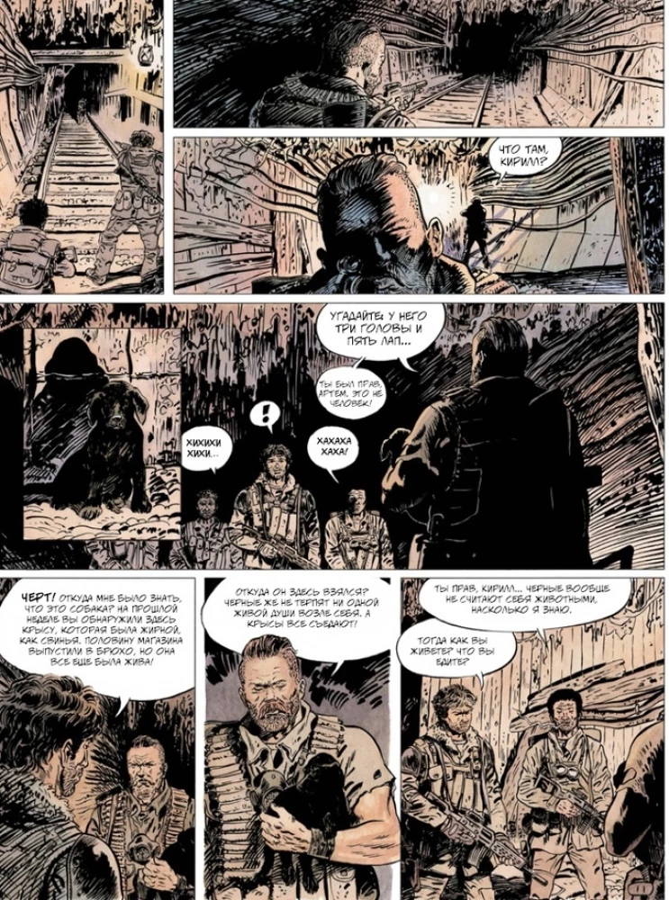 Metro 2033. Teil 1, 2, 3, 4