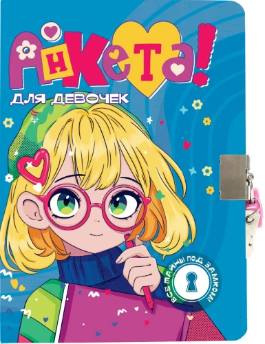 Tüdrukute käekiri lukuga - Sinises turtleneckis