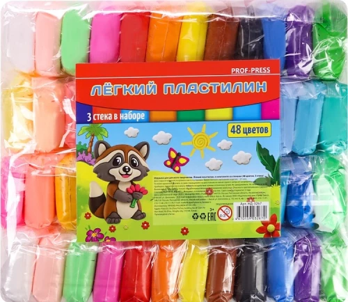 Modeling Clay. Lightweight Plasticine (48 Colors)