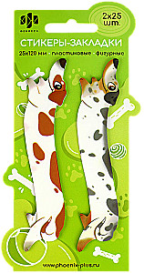 Naklejki zakładki plastikowe (120x25 mm)