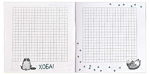 Notes - Leniwiec, 130x130 mm, 32 kartki