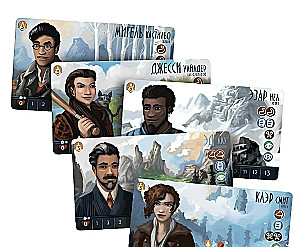 Настольная игра - Спящие боги. Далёкие небеса