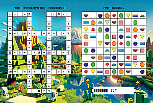 Minecraft. Quest Games and Tasks