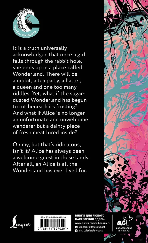 Alice w Zombielandzie